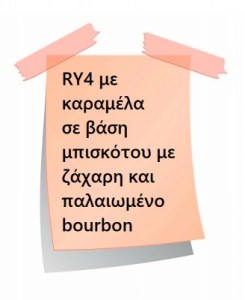 holy_blend_special_edition_vnv_liquids_note (1)